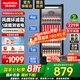 澳柯瑪（AUCMA）展示柜冷藏保鮮柜飲料柜單門立式風(fēng)冷直冷冰柜冰箱商用食品留樣超市便利店蔬菜水果麻辣燙啤酒水柜 風(fēng)循環(huán)減霜 229升黑色 1級能效 229SNEH