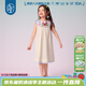 年衣童裝女童2025年夏季新款中國風(fēng)可愛(ài)公主公主裙無(wú)袖披肩連衣裙 云水藍 130