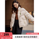 梵希蔓紅色鴨絨短款羽絨服女冬季2024新款加厚保暖高級(jí)感立領(lǐng)外套 50620 米杏色 M