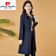 皮爾卡丹（pierre cardin）風(fēng)衣外套女春秋2025新款時(shí)尚氣質(zhì)高端品牌顯瘦小個(gè)子薄中長(zhǎng)款大衣 藏藍(lán)色-杭州意法風(fēng)衣外套2025新款今年流行爆款休 M  【適合85-105斤】