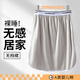 維尼瑪希男士裸睡神器棉質(zhì)裙褲寬松無(wú)襠睡褲夏大碼透氣居家五分二分半身裙 五分：紳士灰 2XL 【推薦體重150-180斤】