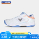 VICTOR威克多 羽毛球鞋 透氣U3.0寬楦穩(wěn)定類羽球鞋P9200推廣版 P9200TD MI（白/溫和藍(lán)） 39 (245mm)