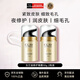 玉蘭油（OLAY）七效合一修護(hù)晚霜50g*2雙支裝 細(xì)膩肌膚生日禮物送女友