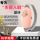 小麥桔睡眠神器按摩儀睡眠儀助眠神器失眠神器助眠儀嚴(yán)重失眠手握助睡眠按摩器生日禮物媽媽父親男女高端 粉色【旗艦款】18代雙模式睡眠儀