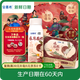 伊利【新鮮日期】安慕希荔枝黃桃燕麥風(fēng)味爆珠酸奶200g*8盒/箱