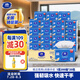 維達(dá)擦手紙單層200抽*20包L碼 商用紙巾酒店洗手間商場抽紙整箱VS2290
