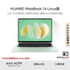 華為MateBook 14 店鋪預(yù)裝Windows版 國家補貼20% 2.8K OLED觸控屏 酷睿UItra5 32G 1T 原野綠