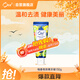 皓樂齒（Ora2）牙膏 亮白凈色果味130g 亮白護齦減輕口臭 日本進口