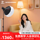 EF-120BI可調(diào)色溫室內(nèi)外移動(dòng)拍照攝影燈視頻美顏直播補(bǔ)光燈交直流兩用外拍便攜常亮燈單燈球形套裝