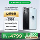 努比亞（nubia）紅魔10 Pro+ 16GB+512GB暗夜騎士 驍龍8至尊版移動(dòng)平臺(tái) 1.5K屏下攝像 旗艦電競(jìng)游戲手機(jī) 國(guó)家補(bǔ)貼