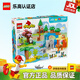 樂(lè)高（LEGO）得寶2-5歲幼兒大顆粒早教積木玩具家居飾品生日禮物 10446 三合一野生動(dòng)物集合