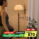 奧朵 AOZZO中古風(fēng)落地?zé)艨蛷d沙發(fā)旁高級感裝飾燈臥室復(fù)古實(shí)木氛圍燈具 黑色實(shí)木A款【三色調(diào)光】 9W