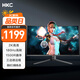 HKC 31.5英寸高清2K 180Hz專業(yè)電競(jìng)1500R曲面適用PS5游戲吃雞不閃屏可壁掛液晶臺(tái)式電腦顯示器SG32QC