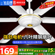 鉆石牌（DIAMOND）吊扇電風(fēng)扇大風(fēng)力樓頂扇吊頂風(fēng)扇家用客廳工業(yè)工廠(chǎng)車(chē)間大風(fēng)力吊風(fēng)扇宿舍電扇 56寸六葉吊扇王【五檔勁風(fēng)/120瓦】