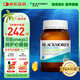 澳佳寶Blackmores雙倍迷你魚油軟膠囊500mg深海Omega3小粒400粒 成年人