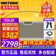HOTONEpulze電吉他音箱貝斯木吉他Ampero效果器立體聲音響藍牙無線便攜 Hotone Pulze 盈月白【30W】