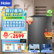 海爾（Haier）國家補(bǔ)貼20% 云熙精華洗直驅(qū)雙動力全自動變頻波輪 10公斤家用大容量海爾洗衣機(jī)1.21洗凈比BDET668 直驅(qū)+防纏繞+靜音節(jié)能+送貨上樓到家/免費(fèi)上門安裝