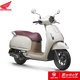 五羊-本田NWF125復(fù)古踏板車摩托車全新本田F125 競(jìng)品本田NS125LA整車可上牌 奶杏白CBS基礎(chǔ)版