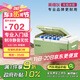 英得爾車載冰箱壓縮機20L低噪音(≤35分貝)車家兩用12V24v/220v S20綠