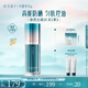 花西子【明星同款】小黛傘防曬霜升級版SPF50+素顏霜隔離妝前乳旅行軍訓(xùn) 小黛傘35g【加量不加價】
