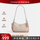 蔻馳（COACH）【官方授權(quán)店】coach女士經(jīng)典老花拿鐵色腋下單肩包斜挎送女友 CW323SVPWH淺卡其豆沙粉