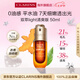 嬌韻詩油皮雙萃精華50ml 清爽版男士首選【品牌防偽】七夕情人節(jié)禮物