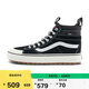 VANSVans范斯官方 MTE Sk8-Hi 男女登山鞋防水雪鞋 黑色  42