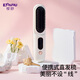 櫻舒理發(fā)器無(wú)線直發(fā)梳不傷頭發(fā)直卷發(fā)兩用男女孟松防燙夾板神器