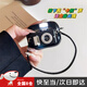 京川旭適用airpods4代保護(hù)套蘋果耳機(jī)ins風(fēng)高級(jí)感保護(hù)殼復(fù)古發(fā)光相機(jī)簡約防摔防滑耐磨硅膠四代軟殼觸感 【帶掛繩】咔嚓相機(jī)保護(hù)套 蘋果 Airpods 4代