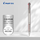 百樂(lè)（PILOT）Juice up 百果樂(lè)三色中性筆彩色水筆 速干考試專(zhuān)用辦公LKJP-50S4-S-CHN 0.4mm銀色單支裝