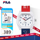 斐樂（FILA）硅膠表帶數(shù)字清晰走時準(zhǔn)送孩子初中高中男生女生石英表6694-003