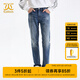 卡賓男裝牛仔褲24秋冬新款修身褲時(shí)尚休閑商場(chǎng)同款I(lǐng)3244116014 蔚藍(lán)色47 L (175) 80A