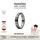 潘多拉（PANDORA）[夏之光同款]時(shí)刻星夜星軌戒指套裝寬版簡約浪漫七夕情人節(jié)禮物 時(shí)刻星夜戒指 60mm