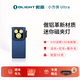 OLIGHT傲雷新品Oclip小方俠Ultra露營紫外光鑒定頭燈迷你便攜強光手電筒 【新品】小方俠 ultra-海軍藍