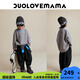 DUOLOVEMAMA時髦百搭兒童休閑褲男女童運動寬松對褶挺括長褲秋 鉛筆灰【現(xiàn)貨】 100 cm