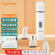 ERGOBABY寵物電推剪磨甲剃毛器狗狗貓咪剃腳毛4合1電動推子修腳毛理毛器
