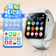 迪士尼（Disney）兒童智能電話手表4G全網(wǎng)通精準定位視頻通話中小學生男女孩手環(huán)禮物 支持微信「升級雙攝+大內(nèi)存」米奇白 送電話卡+一年質(zhì)保