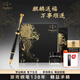 派克（PARKER） 高端鋼筆成人禮盒商務(wù)定制刻字男女生日禮物禮品文具簽字墨水筆禮贈輕奢禮練字筆紀(jì)念品畢業(yè)禮物 IM磨砂黑金墨水筆+麒麟禮盒