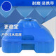 八海鳥戶外遮陽傘底座注水?dāng)[攤太陽傘釣魚傘底座固定器釣傘地插配件支架