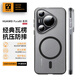 TGVI'S適用華為Pura80pro手機(jī)殼HUAWEI pura80pro+保護(hù)套磁吸全包防摔膚感瓦楞殼透明輕薄不易發(fā)黃男女款 華為pura80Pro/Pro+【透黑】膚感磁吸
