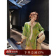三吉黑花【楊冪長沙同款】【宴詞】新中式國風人絲清涼外套女薄款 蔥綠 M