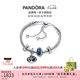 潘多拉（PANDORA）仲夏夜之夢手鏈套裝深藍(lán)色可調(diào)節(jié)輕奢高級設(shè)計七夕情人節(jié)禮物 1 TZ0140 28CM(抽拉繩可調(diào)節(jié))
