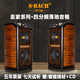 斯巴赫皇家12吋15寸18吋同軸四分頻發(fā)燒音箱高級hifi音箱發(fā)燒級家用發(fā)燒HiFi音響PK天朗皇家帝國 皇家12吋同軸四分頻音箱/對