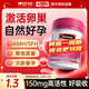 Swisse澳洲輔酶q10女性備孕準孕婦媽媽Q10軟膠囊孕前提高卵泡質(zhì)量卵功能 【兩件享低價(jià)】高性?xún)r(jià)比 1.3元/粒 180粒/瓶
