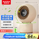 澳柯瑪風(fēng)寶小風(fēng)扇充電電風(fēng)扇桌面風(fēng)扇小電扇小臺(tái)扇usb搖頭風(fēng)扇小型迷你扇/辦公宿舍戶外露營(yíng)便攜搖頭風(fēng)扇
