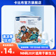 卡比布【官方旗艦原廠直發(fā)】國潮紙尿褲超薄柔軟薄感透氣干爽嬰兒尿不濕 國潮NB碼20片【新生兒適用】