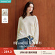 茵曼（INMAN）法式設(shè)計(jì)感印花針織毛衣2025春女裝新款圓領(lǐng)長(zhǎng)袖手工珠花上衣 白色 M