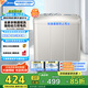美的（Midea）半自動(dòng)雙桶洗衣機(jī) 8公斤洗+5.5脫水雙缸波輪 老人簡(jiǎn)易操作 品質(zhì)電機(jī)小巧不占地 租房宿舍必備 二級(jí) MP8DS136
