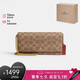 蔻馳（COACH）女士專柜款ESSENTIAL系列小號(hào)經(jīng)典標(biāo)志斜挎包CZ482B4XHG七夕禮物