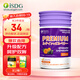 ISDG葉黃素軟膠囊 660mg*60粒 玉米黃質(zhì)護眼膠囊葉黃素成人新西蘭進(jìn)口 升級瓶裝【效期26.2】